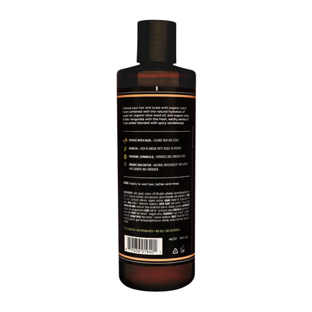 Barrel & Oak 2-in-1 Shampoo & Conditioner Spiced Sandalwood
