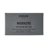 Hudson Made Workers Exfoliating Body Bar Soap